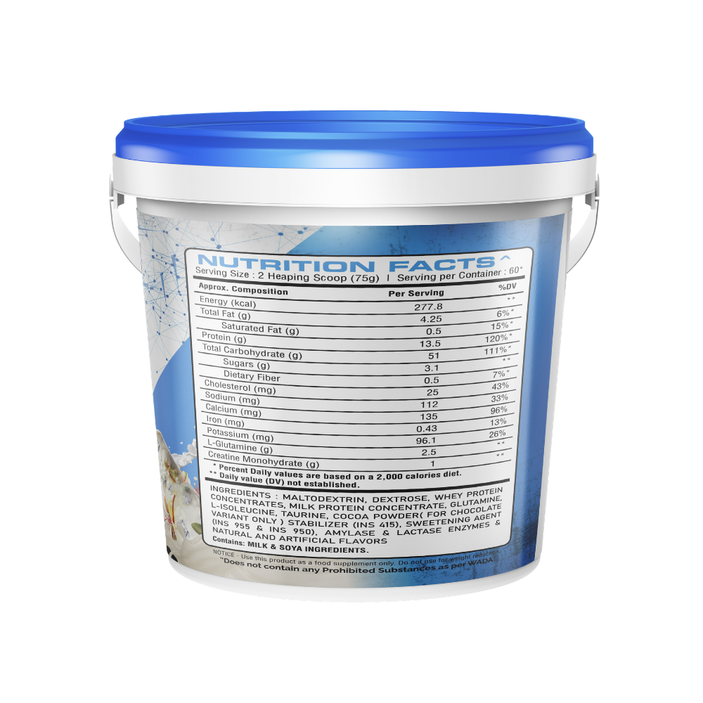 Xtreme Bulk Malai Kulfi, 4.5kg - Image 2